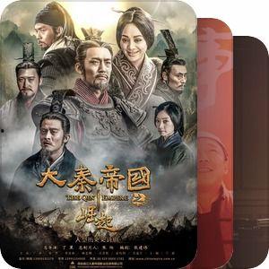 国产TV毛片,揭秘影视行业背后的隐秘角落